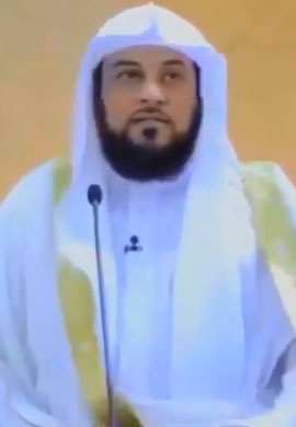 الشيخ محمد العريفي - يبكي و يبكي معه الحضور