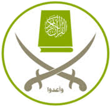 قناة الاخوان